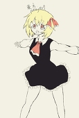 おイモさん