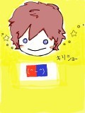 kir
