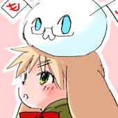 emi