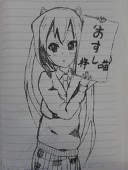 Nobleのlady~！