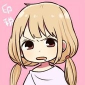 明太子