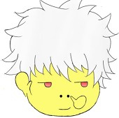 バナナEX