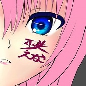 小