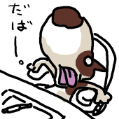 NEGI