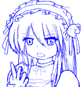 クドライア