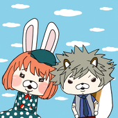 えん