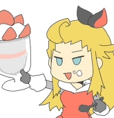 HARAMI