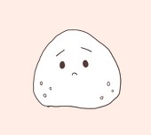 ねむり。