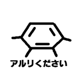 やうみ