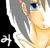 みーこ