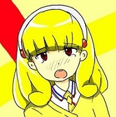 よこちょう