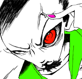 炎王