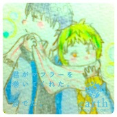 ぷー子