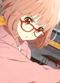 みかん