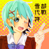 蓮川@bkm激遅&無言多め