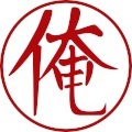 wangzihanver