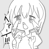 紅茶屋