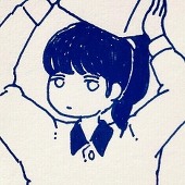 はしゃ