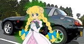 しょう兵