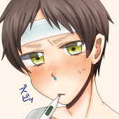 す〃ωと〃こ