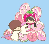 おゆ