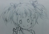 りしん