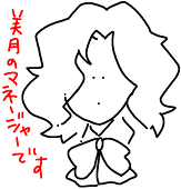 ぶりき