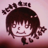むつき