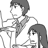 瀬戸