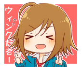 組子