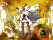 RYUU