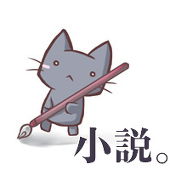 カヌレ