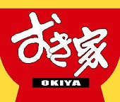 魁
