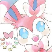 しなぎ