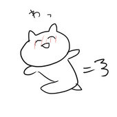 アズ