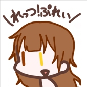 ヘタレ紳士