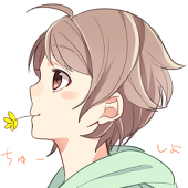 まこ