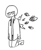 陸
