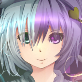 くむ