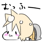 海味アイス