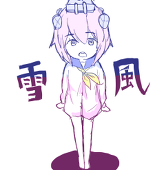 ぐるりぐるり