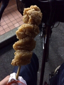 まご