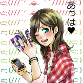 優希