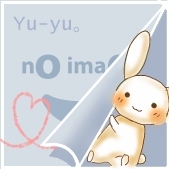 ゆうゆ。
