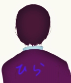 ひら