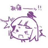 うにゅねこ