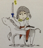 音々