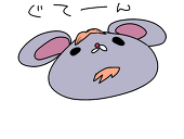 も