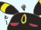 シブシブシブースト