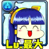 ぱにかみ